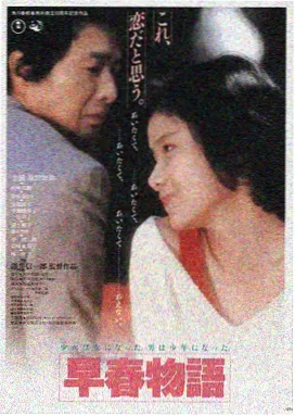 光棍影院推荐：独行月球
