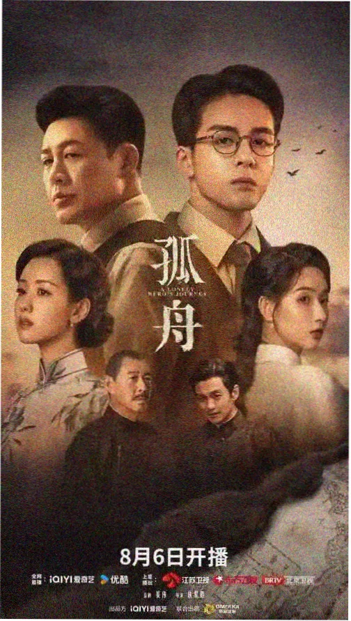 光棍影院推荐：这个杀手不太冷静