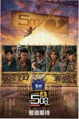 光棍影院资讯：2022国产电影票房盘点